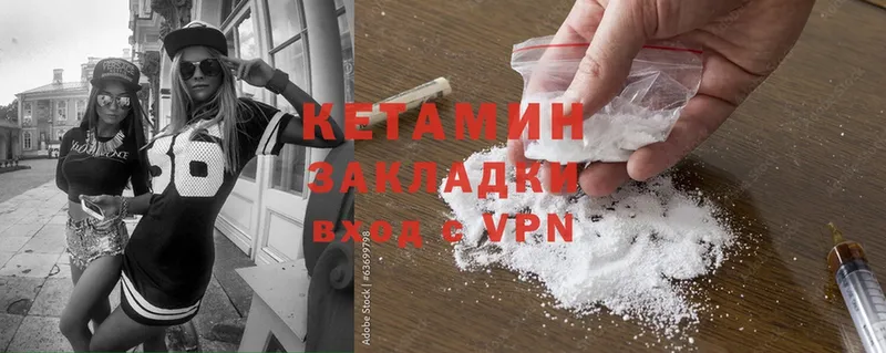 Где купить наркоту Зубцов Канабис  Cocaine  ГАШ  СОЛЬ  Амфетамин  МЕФ 