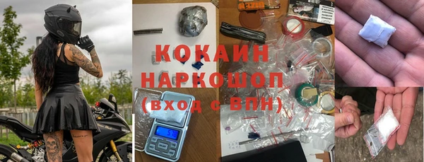 гидропоника Бронницы